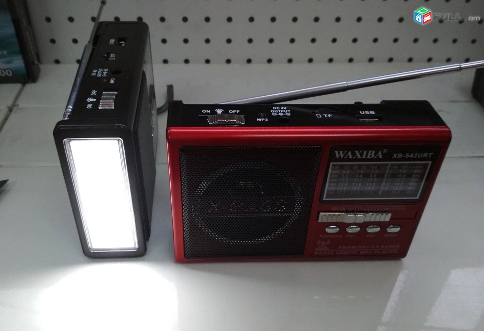 ՌԱԴԻՈ ընդունիչ WAXIBA XB-542URT TF USB MP3 Player Լեդ լապտերով