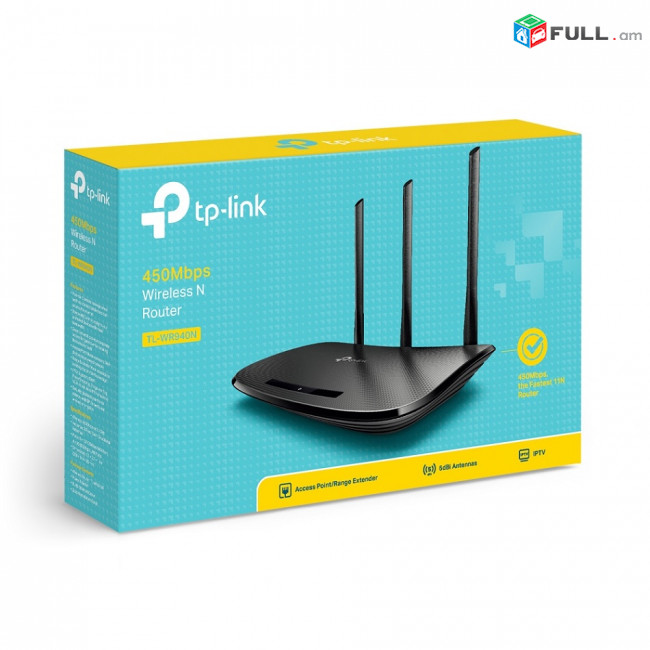TP-LINK TL-WR940N Wi-Fi Router երթուղիչ 450Մբիթ/վրկ գերարագ ցանցային սարք սև