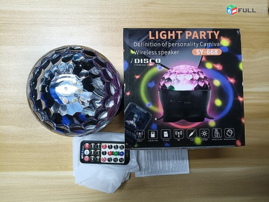 LIGHT PARTY SY-668 Bluetooth բարձրախոս + գիշերային լույս/աստղային երկնքի պրոյեկտոր