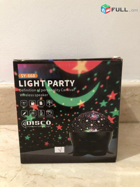 LIGHT PARTY SY-668 Bluetooth բարձրախոս + գիշերային լույս/աստղային երկնքի պրոյեկտոր