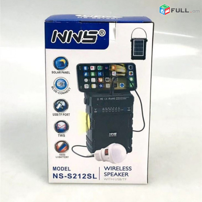 NNS S212SL արևային վերալիցքավորվող ռադիո Bluetooth USB SD TF Mp3 լիցքավորիչ լամպերով