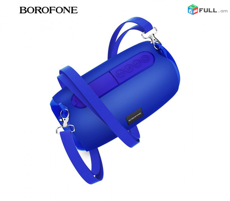 Borofone BR4 անլար դինամիկ բարձրախոս (USB, microSD, AUX, FM, Bluetooth