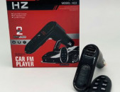 HZ H33 մեքենայի fm մոդուլատոր, Bluetooth, 2xUSB, MicroSD, հեռակառավարման վահանակ