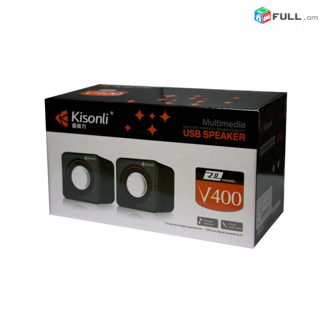 Kisonli V400 օրիգինալ լարային շարժական USB բարձրախոս Մոդել V400
