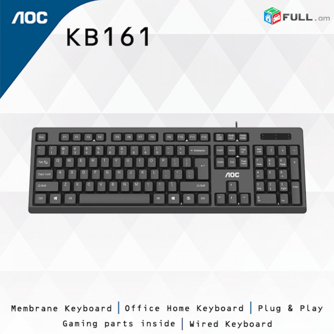 AOC KB161 Ստեղնաշար USB լարային տան և բիզնեսի գրասենյակային համակարգչային օգտագործման USB Wired Keyboard
