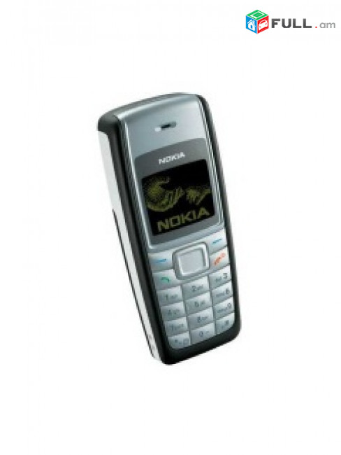 Nokia 1110i նոր բջջային հեռախոս կոմպակտ և որակյալ