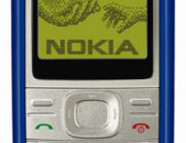 Nokia 1200 նոր բջջային հեռախոս որակյալ և մատչելի