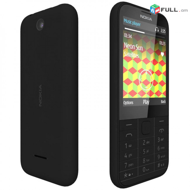Nokia 225 նոր հեռախոս, 2 քարտի հնարավորությամբ։