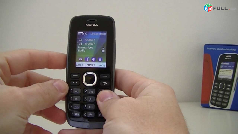 Nokia112 նոր հեռախոս, կրկնակի SIM քարտի աջակցությամբ։