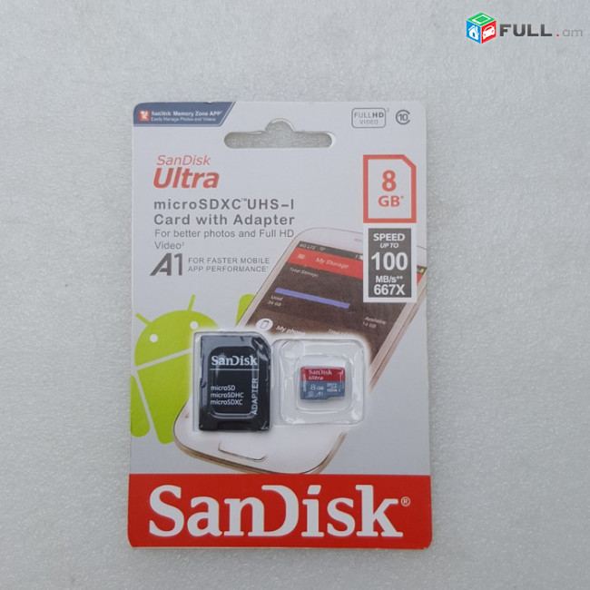 Sandisk 8GB Class 10 Հիշողության քարտ Ultra microSDHC UHS-I + ADP