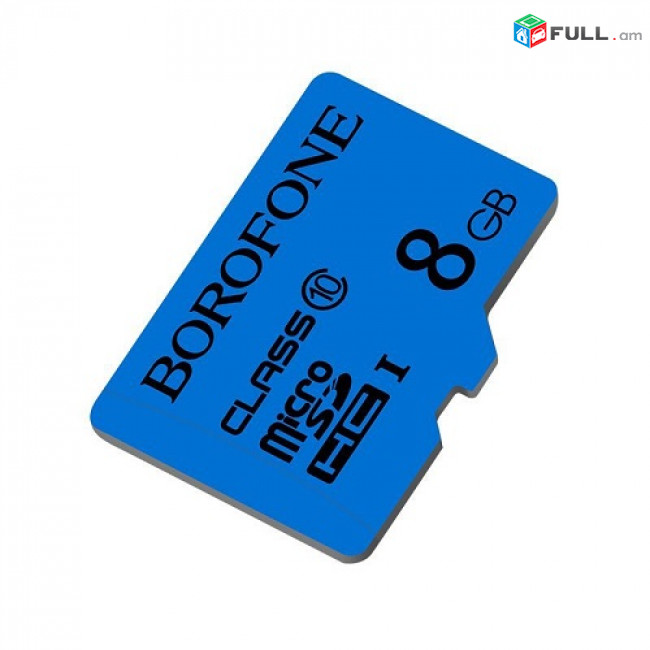 Borofone Micro SD քարտ 8GB, Class 10