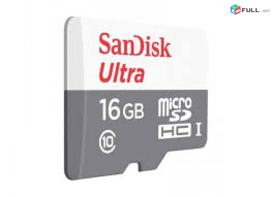 SanDick 16GB Հիշողության քարտ 100MB/s