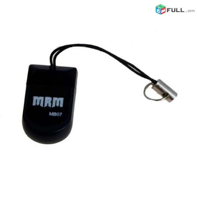 MRM MB07 8GB ֆլեշ կրիչ USB-A DRIVE MB07 8GB, Օրիգինալ