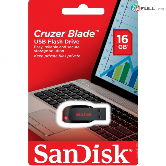 Ֆլեշ կրիչ SanDisk Cruzer Blade 16Gb
