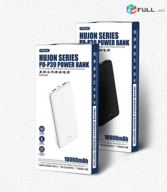 Power Bank Remax PRODA PD-P39 10000mAh մարտկոց 2 USB ելքով