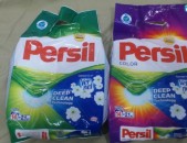 Երևանում վաճառվում են լվացքի փոշիներ պեռսիլ ֆիռմայի գունավոր եվ սպիտակ 2.1 կգ