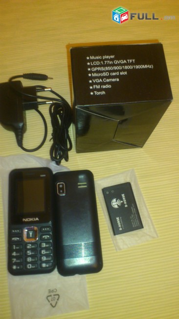 Երևանում վաճառվում է նոր նոկիա դուոս հեռախոս 8000 դրամ  հետն կա տուփ զառյադոչնիկ, լիցքավորիչ