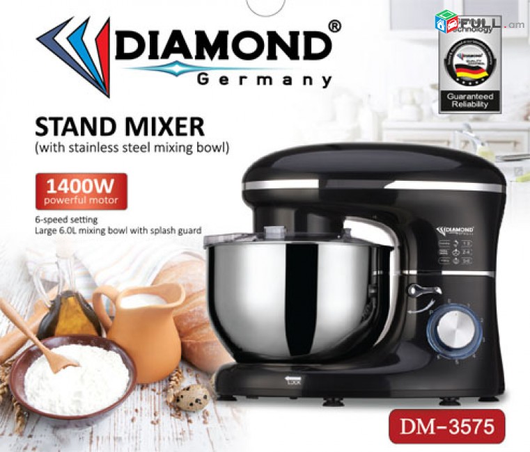 Պրոֆեսիոնալ հարիչ (միքսեր) Diamond DM-3575, 1400 Վտ հզորությամբ миксер mixer