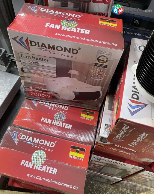 Ջեռուցիչ Diamond Electronics, օդափոխիչ, տաքացուցիչ, փչովի պլիտա, Тепловентилятор DM-2020