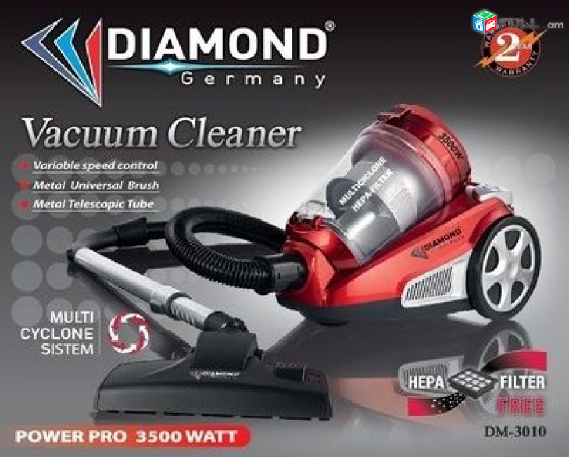 Փոշեկուլ գերմանական Diamond Electronics, փոշեկուլ, пылесос DM-3010