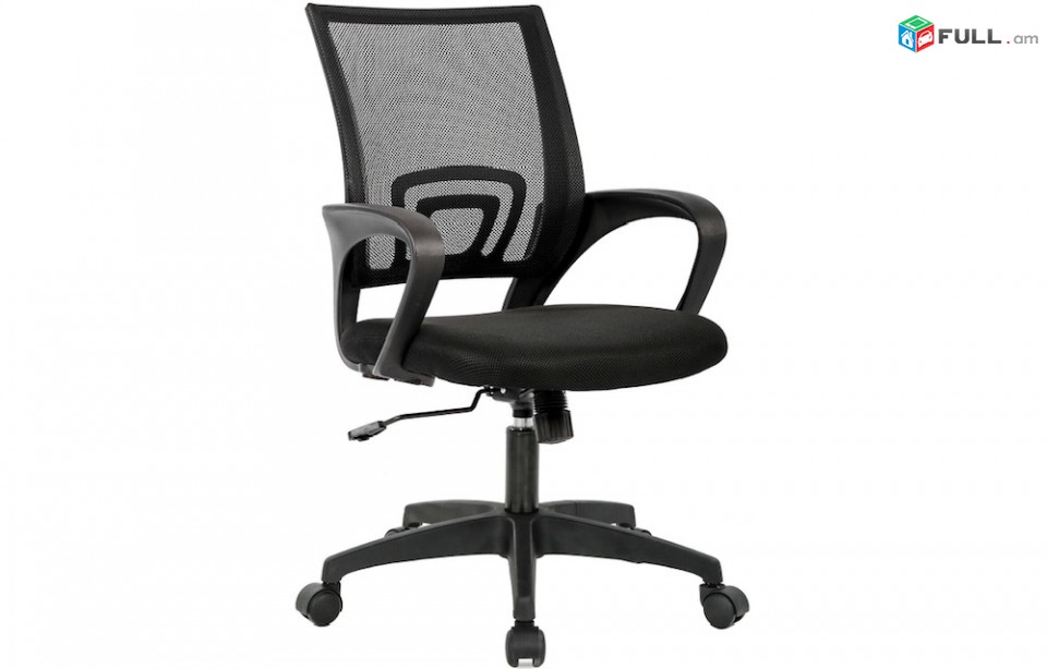 Աթոռ գրասենյակային, բազկաթոռ, համակարգչային աթոռ, офисный стул