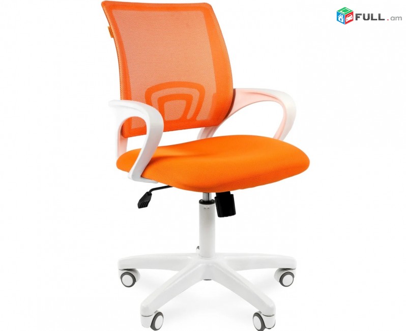 Համակարգչային աթոռ նարնջագույն, գրասենյակային աթոռ, офисный стул