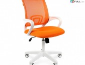 Համակարգչային աթոռ նարնջագույն, գրասենյակային աթոռ, офисный стул