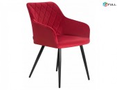 Բազկաթոռ, ճաշի աթոռ, փափուկ կահույք, Кресло бордовый, обеденный стул, мягкая мебель