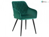 Բազկաթոռ, բազկաթոռ կանաչ, փափուկ կահույք, ճաշի աթոռ, Кресло зеленого цвета, мягкая мебель, обеденный стул