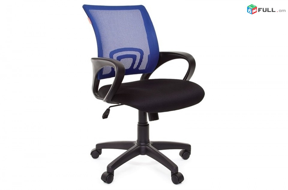 Աթոռ գրասենյակային, համակարգչային աթոռ, офисный стул