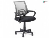 Աթոռ համակարգչի գրասենյակային, փափուկ և հարմարավետ պտտվող աթոռ, բազկաթոռ, офисный стул
