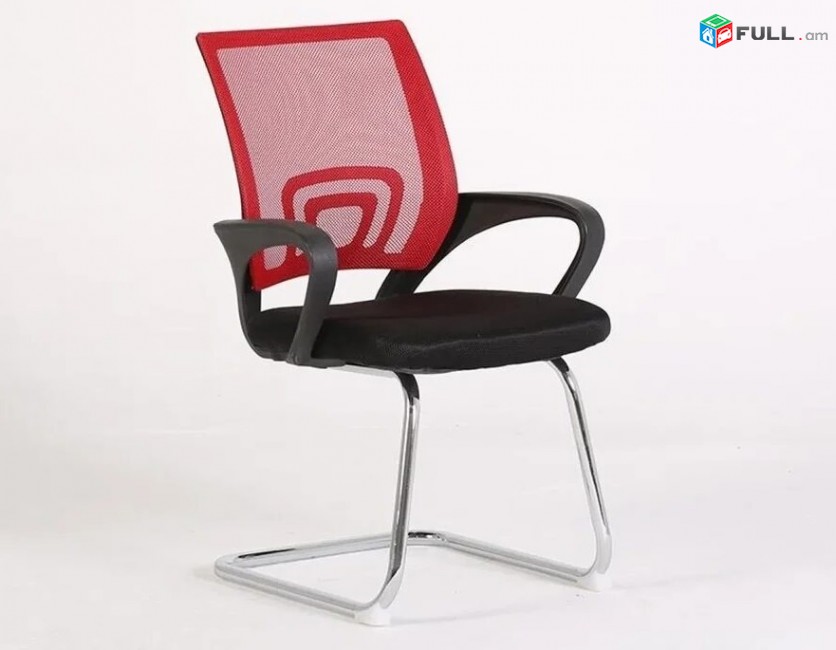 Աթոռ այցելուների համար, գրասենյակային աթոռ-բազկաթոռ, стул для посетителей, конференц кресло