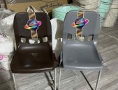 Աթոռներ Naser, стулья пластмассовые Насер