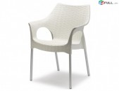 Աթոռ Պլաստմասյա ծղոտ սպիտակ