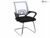 Գրասենյակային աթոռ մոխրագույն, այցելուի աթոռ-բազկաթոռ, стул для посетителей серый, конференц кресло