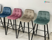Աթոռ բառի լոֆթ, բառի աթոռ loft, стул барный в стиле лофт