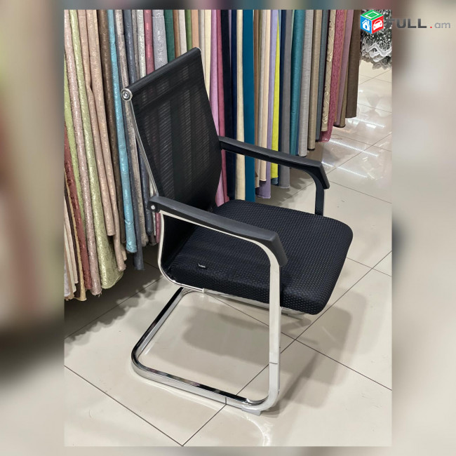 Աթոռ օֆիսային սև, գրասենյակային բազկաթոռ, այցելուի աթոռ, հաճախորդի աթոռ, конференц кресло