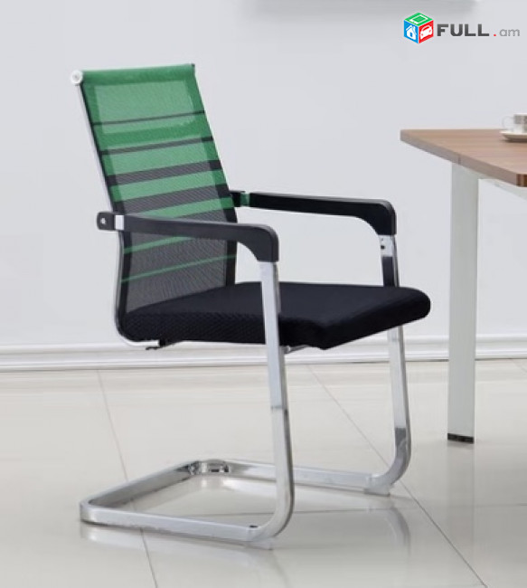 Աթոռ գրասենյակային, այցելուի աթոռ, փափուկ օֆիսային բազկաթոռ, конференц кресло, стул для посетителей