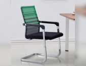 Աթոռ գրասենյակային, այցելուի աթոռ, փափուկ օֆիսային բազկաթոռ, конференц кресло, стул для посетителей