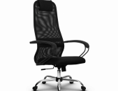 Աթոռ, համակարգչային աթոռ, օֆիսային գրասենյակային բազկաթոռ աթոռ, компьютерное кресло
