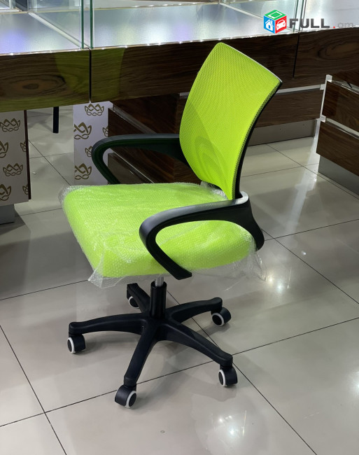 Աթոռ օֆիսային, ստուդիայի աթոռ, բազկաթոռ գրասենյակային, համակարգչային աթոռ, офисное кресло, стул для оператора