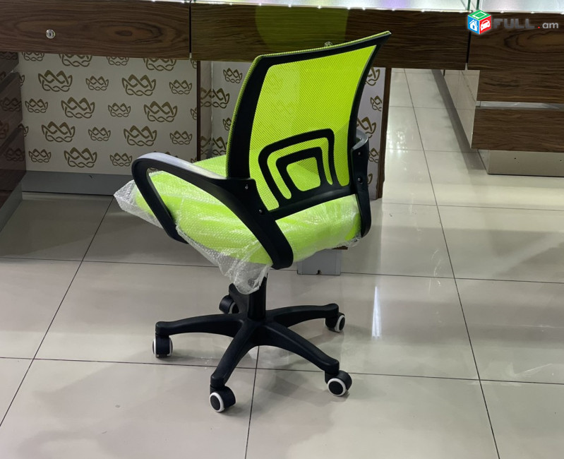 Աթոռ օֆիսային, ստուդիայի աթոռ, բազկաթոռ գրասենյակային, համակարգչային աթոռ, офисное кресло, стул для оператора