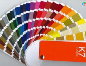 Փոշեներկ գույների վաճառք ԿԳ-ն սկսած 3000 դրամից Կախված գույնից և ծածկագրից. *մանրամասն: