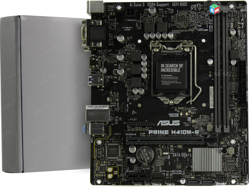 ՆՈՐ Համակարգիչ 10-րդ սերունդ Intel Celeron G5905 Socket LGA1200/Asus H410M-R/SSD 120GB/DDR4 4GB