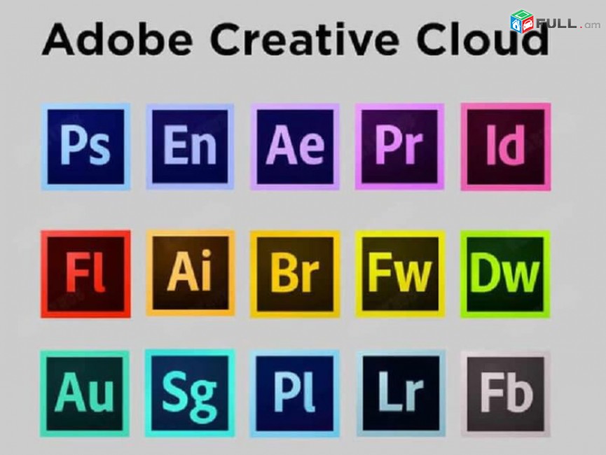 Adobe ծրագրեր անժամկետ լիցենզիայով
