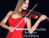 Jutakahar jutakaharuhi  093497234 violin kvartet qaryak