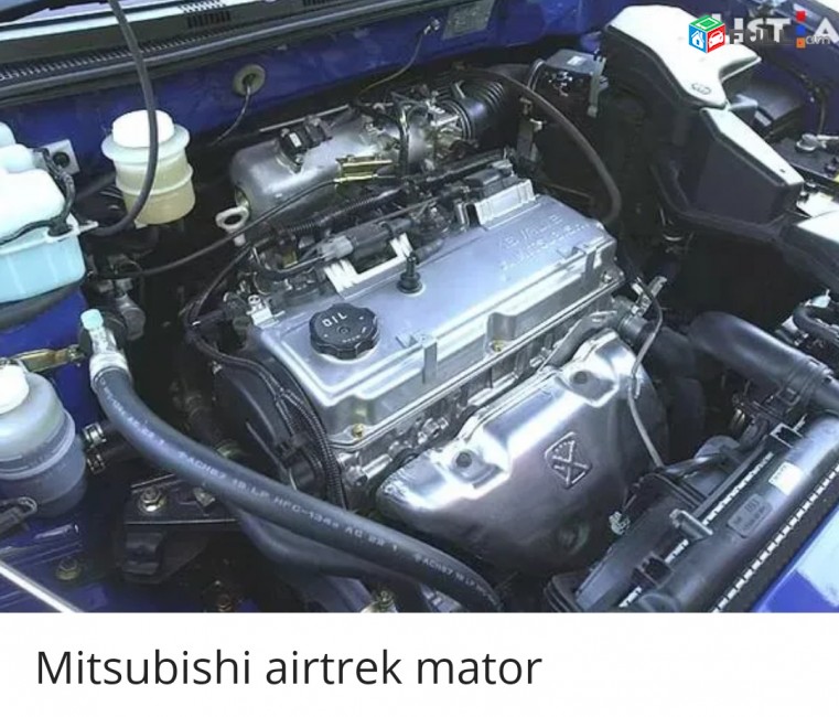 Mitsubishi airtrek mator 2 noc 
