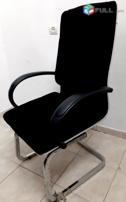 Աշխատանքային աթոռ