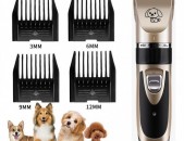Pet grooming hair clipper kit կենդանիների խնամքի համար մազերի կտրիչ հավաքածու