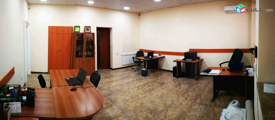 Կոդ KM813  Գրասենյակային տարածք Սունդուկյան փողոցում Արաբկիրում, 214 քմ